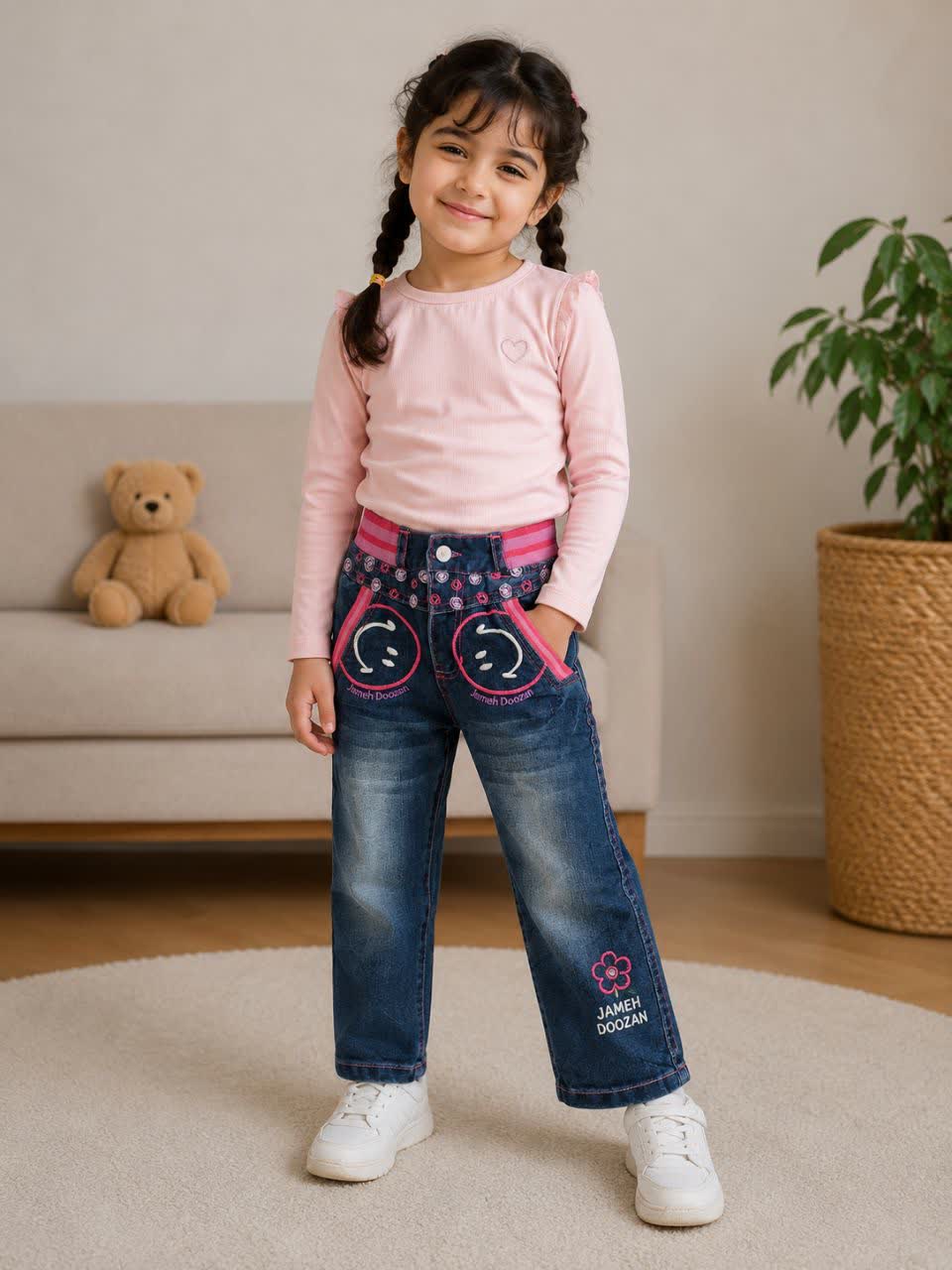 شلوار جین دخترانه کاغذی